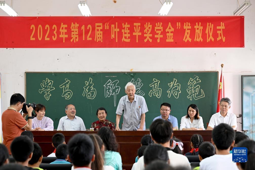 申博菲律宾